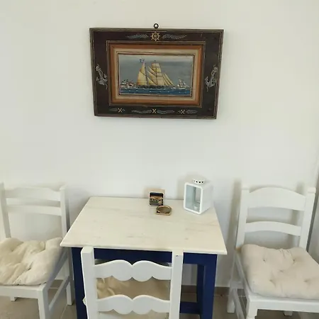 Traditional Cycladic Апартаменты *